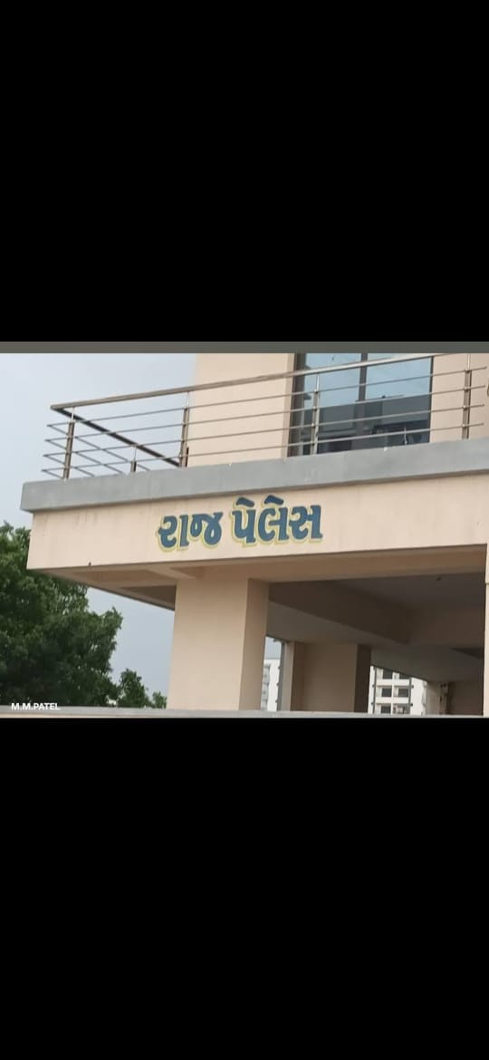 Flat/Builder Floor Apartment For Sale